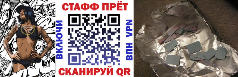 Где найти наркотики Новокубанск СК  Марихуана  КОКАИН 