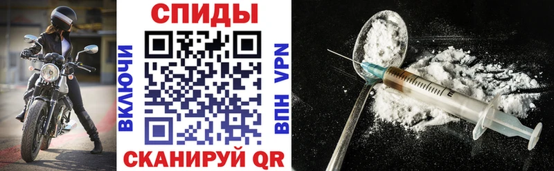 Амфетамин 97% OMG сайт Новокубанск