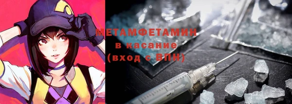 марихуана Наволоки