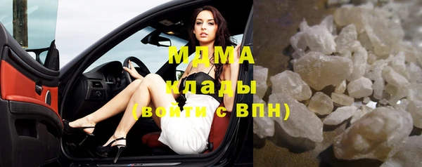 jwh Алексин