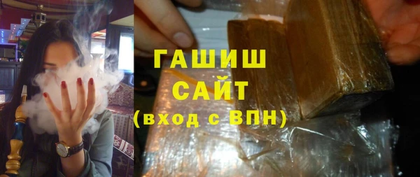 гашиш Алзамай