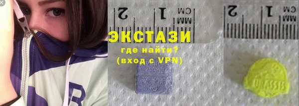 меф Навашино