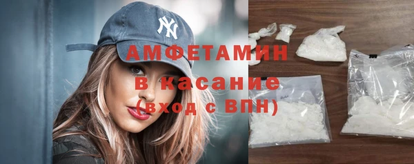 прущая мука Алексеевка