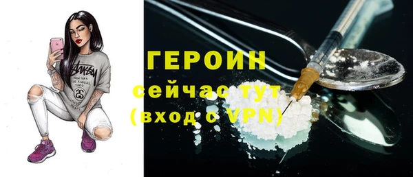 а пвп мука Абаза