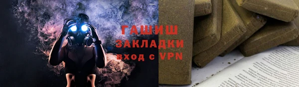 jwh Алексин