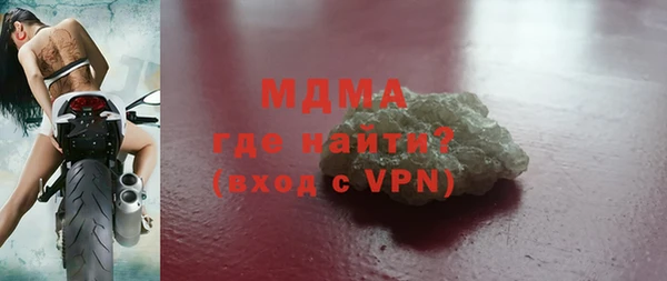 прущая мука Алексеевка