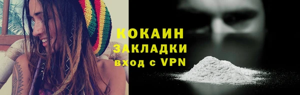 гашиш Алзамай