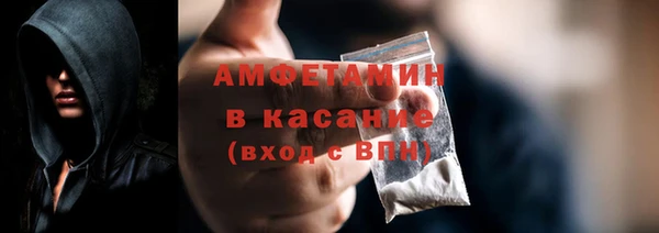 прущая мука Алексеевка