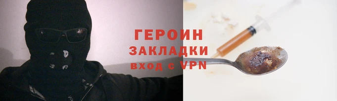 jwh Алексин