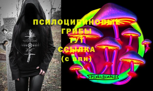 jwh Алексин