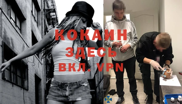 гашиш Алзамай