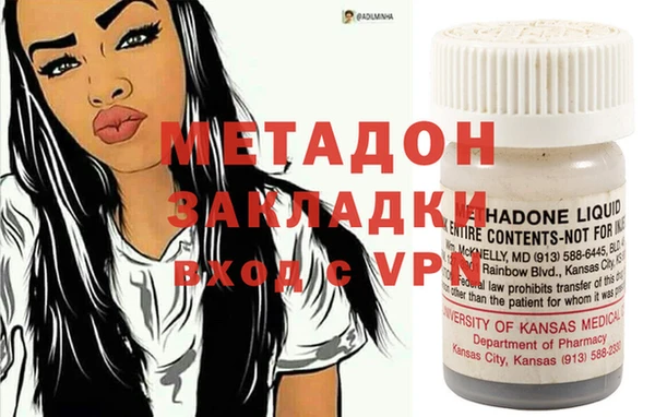 гашиш Алзамай