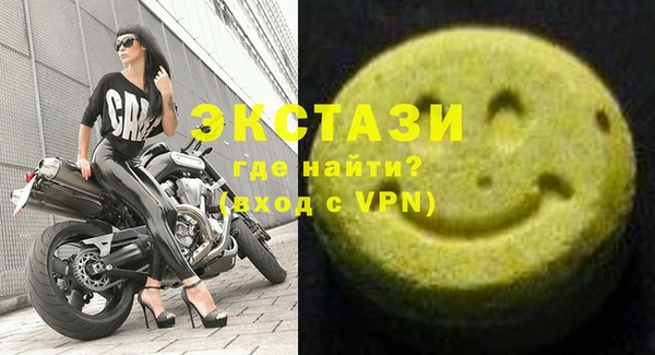 jwh Алексин