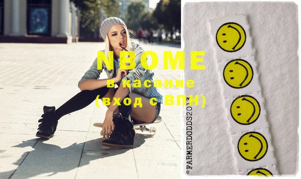 гашиш Алзамай