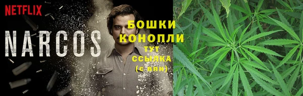 jwh Алексин