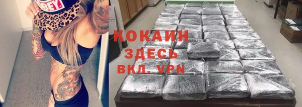 jwh Алексин