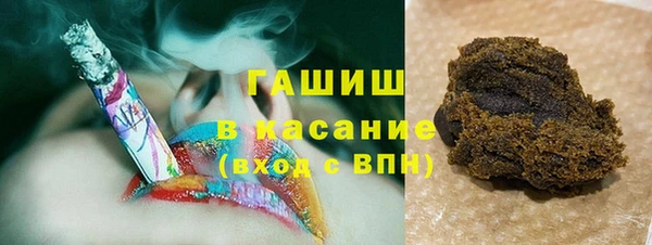 гашиш Алзамай