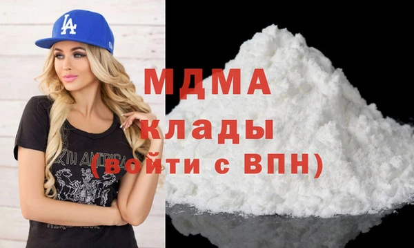 прущая мука Алексеевка